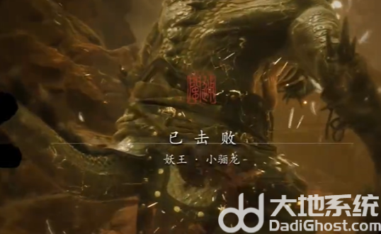 游侠网8