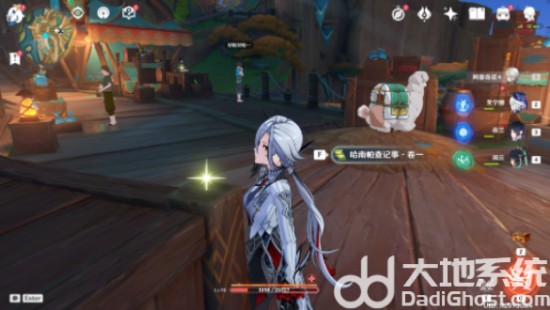 《原神》5.0哈南帕查记事收集位置