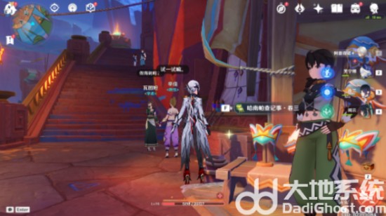 《原神》5.0哈南帕查记事收集位置