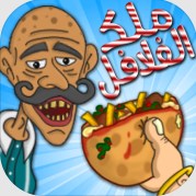 沙拉三明治国王正版下载