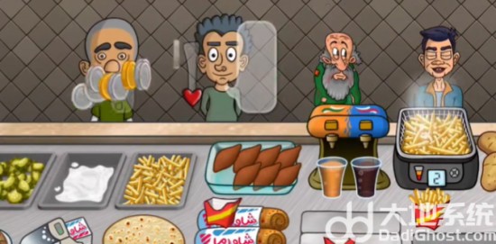 《沙威玛传奇》让乞丐付钱方法