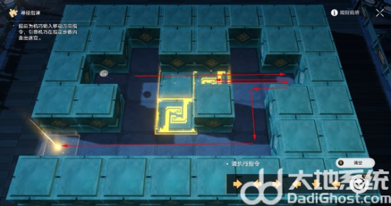 《崩坏星穹铁道》2.5方壶棋友通关攻略