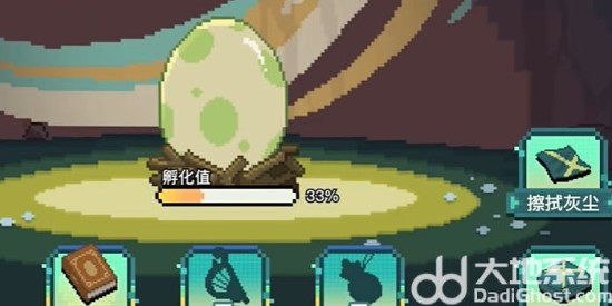 《原神》5.0龙蛋历险记活动玩法攻略