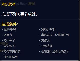 游侠网7