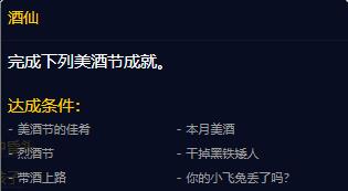 游侠网4
