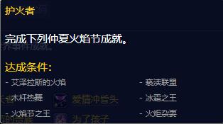游侠网8