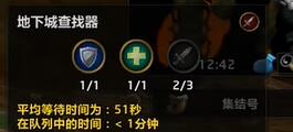游侠网6