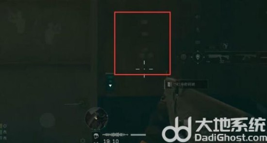 《三角洲行动》零号大坝工地密码介绍