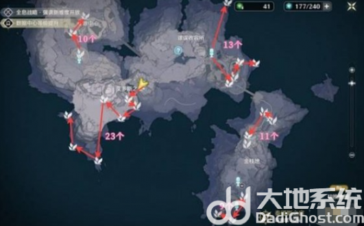 《鸣潮》1.3暂星采集路线图一览