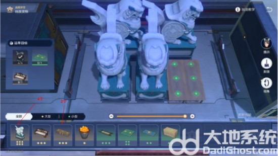 《崩坏星穹铁道》码放货物困难第三关攻略