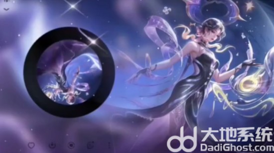 《王者荣耀》杨玉环星之鸣奏皮肤获取价格