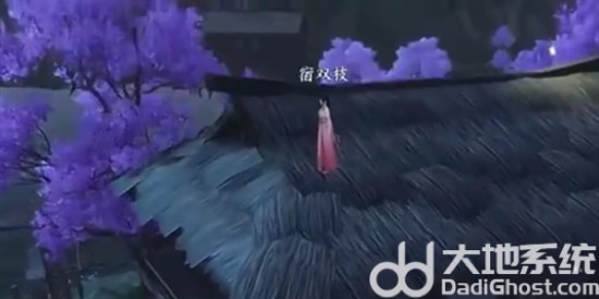 《逆水寒手游》爱心湖进入方法