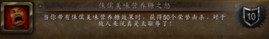 游侠网7
