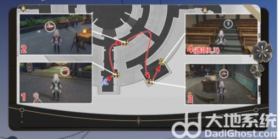 《崩坏星穹铁道》2.6折纸大学学院宝箱全收集