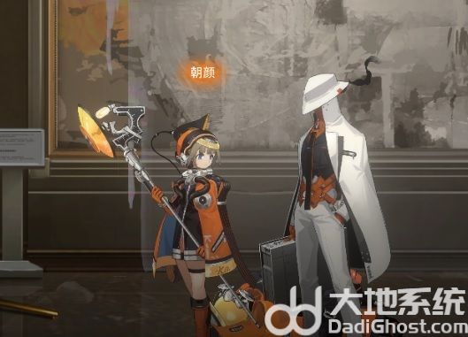 《新月同行》框外风景全收集介绍