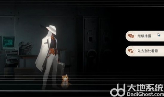 《新月同行》猫猫语第六只猫位置一览