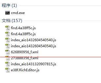 此windows副本不是正版的解决方法