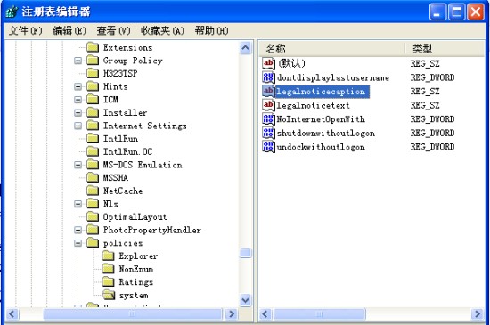 win7系统网页自动弹出怎么解决？ 