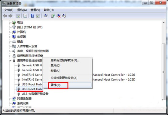 如何解决电脑不能识别u盘的问题