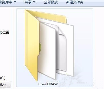 电脑安装coreldraw x4提示错误24怎么办?