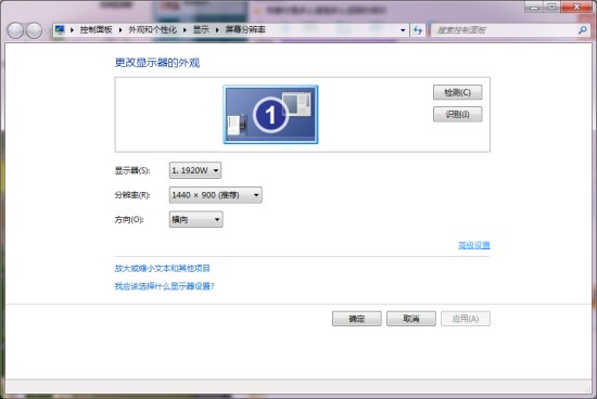 电脑显示器提示频率超出范围怎么办