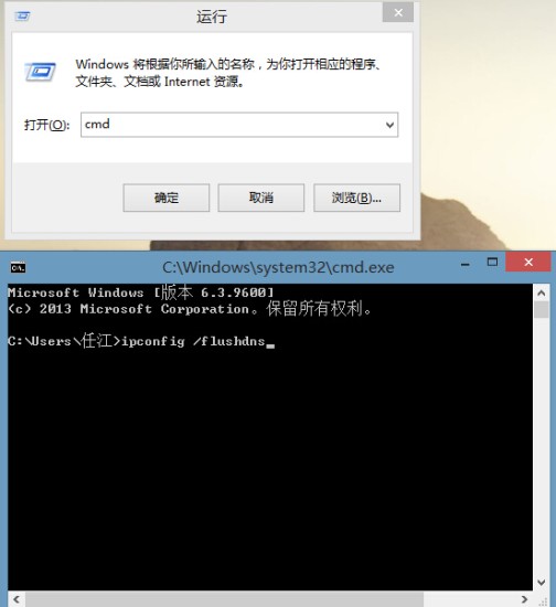 电脑打开网页出现403 forbidden怎么解决