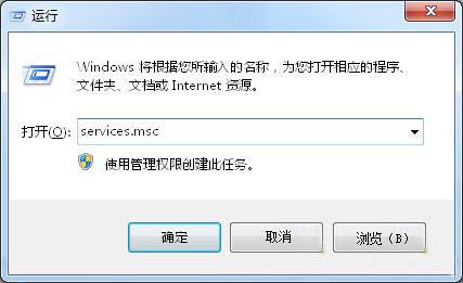 电脑公司win7安全中心打不开如何解决 