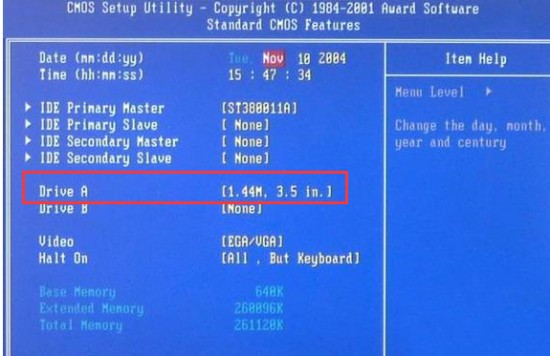 雨林木风win7下怎么关闭软盘驱动器 