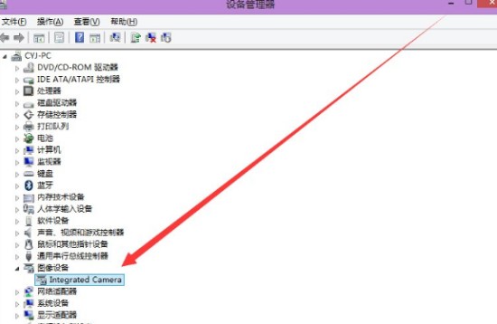 电脑摄像头不能用了该如何修复