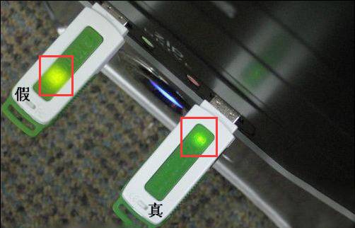 金士顿U盘对照图