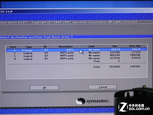 新硬盘NO困扰 装系统、备份数据全攻略