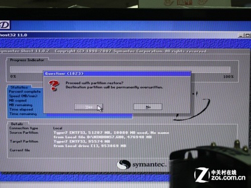 新硬盘NO困扰 装系统、备份数据全攻略