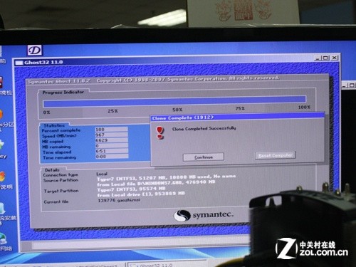 新硬盘NO困扰 装系统、备份数据全攻略