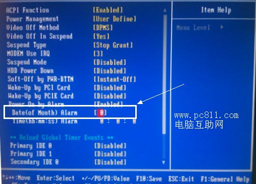 设置每天定时自动开机