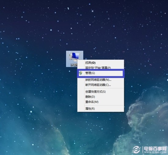 怎么看电脑有没有无线网卡