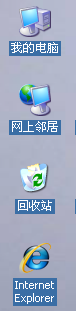 xp效果之性能优化