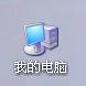 xp效果之性能优化
