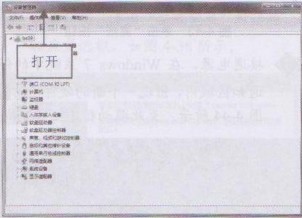 最新xp系统下载