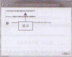最新xp系统下载
