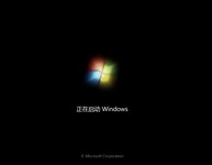 大地ghost win7 sp1 64位旗舰版V2016.09系统下载 