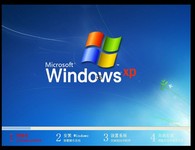 大地GHOST XP SP3 纯净选择版V2013.07【七月版】系统下载 