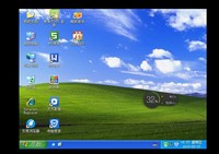大地GHOST XP SP3 极速装机版V2013.06【六月版】系统下载 