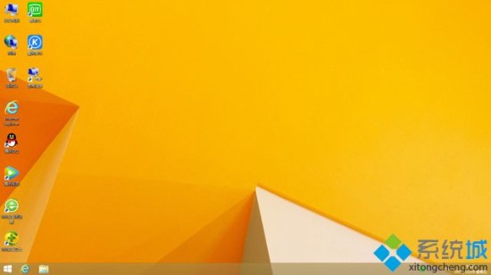 电脑公司win8 64位系统安装