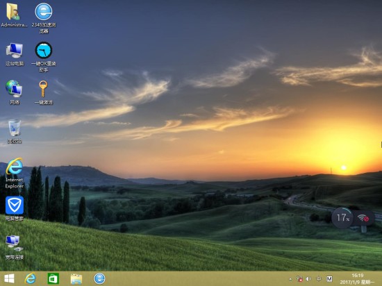 大地系统win8 64位系统安装